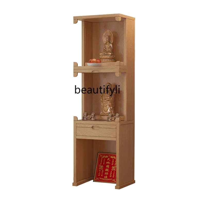 S Solid Wood New Chinese Style 3-Layer Altar Cabinet Clothes Closet Altar Buddha Shrine Modern Household
S Solid Wood New Chinese Style 3-Layer Altar Cabinet Clothes Closet Altar Buddha Shrine Modern Household