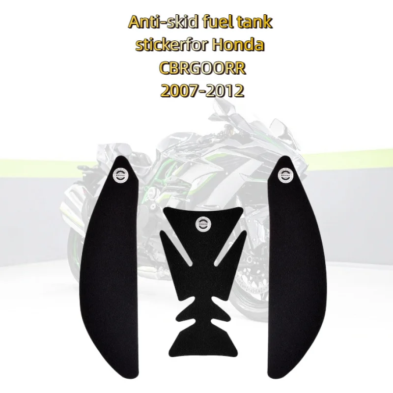 for Honda CBR600RR 2007-2012 motorcycle fuel tank sticker body sticker anti-slip wear-resistant fish bone sticker black
for Honda CBR600RR 2007-2012 motorcycle fuel tank sticker body sticker anti-slip wear-resistant fish bone sticker black