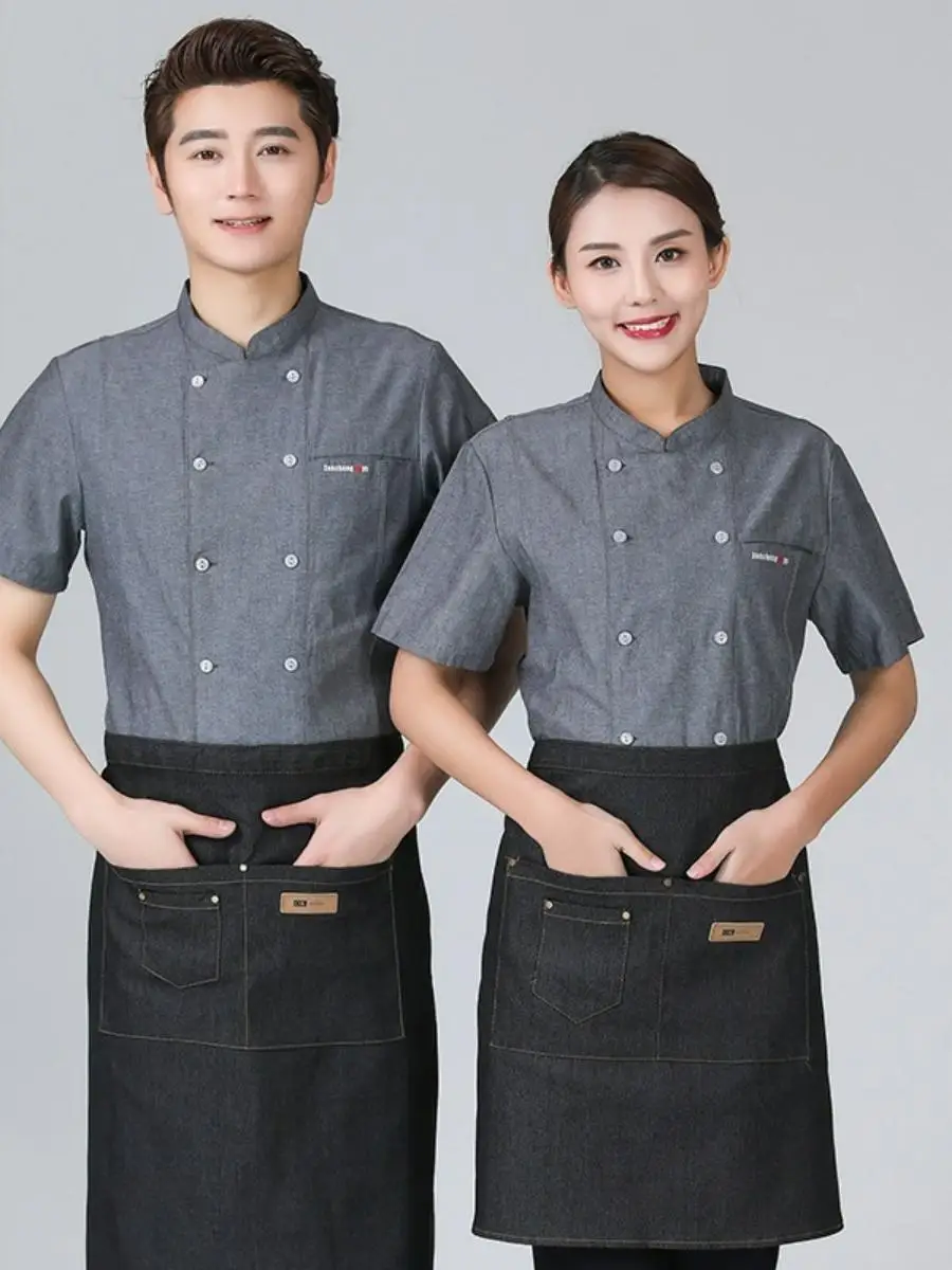 Легкие летние рабочие униформы для поваров (мужские), дышащая одежда для персонала отелей и кухонь, большие размеры
Легкие летние рабочие униформы для поваров (мужские), дышащая одежда для персонала отелей и кухонь, большие размеры