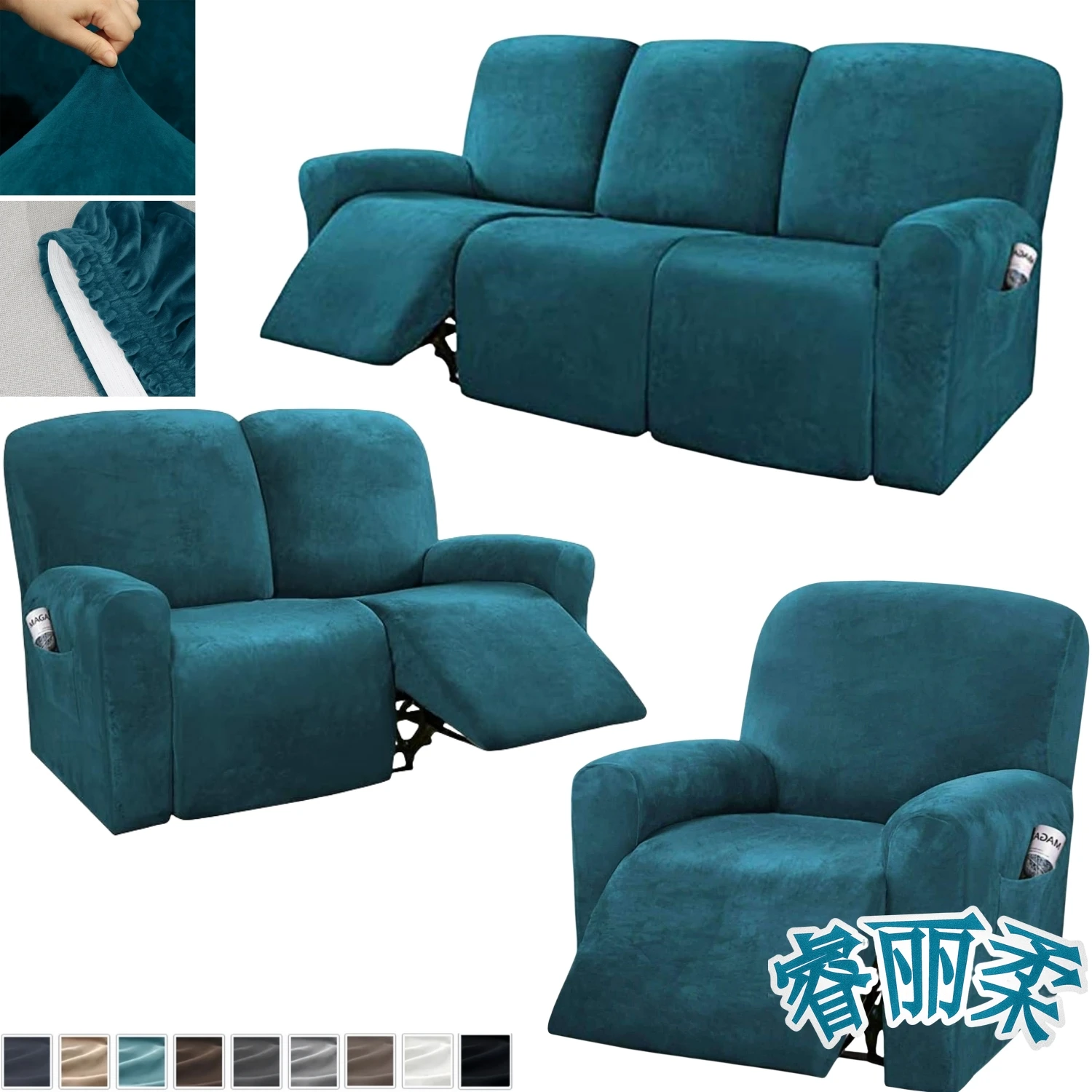 Thick Sofa Recliner Cover Elastic Premium Velvet Recliner Chair Covers Slipcover 1/2/3-Seater Sofa Couch Recliner Protector
Thick Sofa Recliner Cover Elastic Premium Velvet Recliner Chair Covers Slipcover 1/2/3-Seater Sofa Couch Recliner Protector