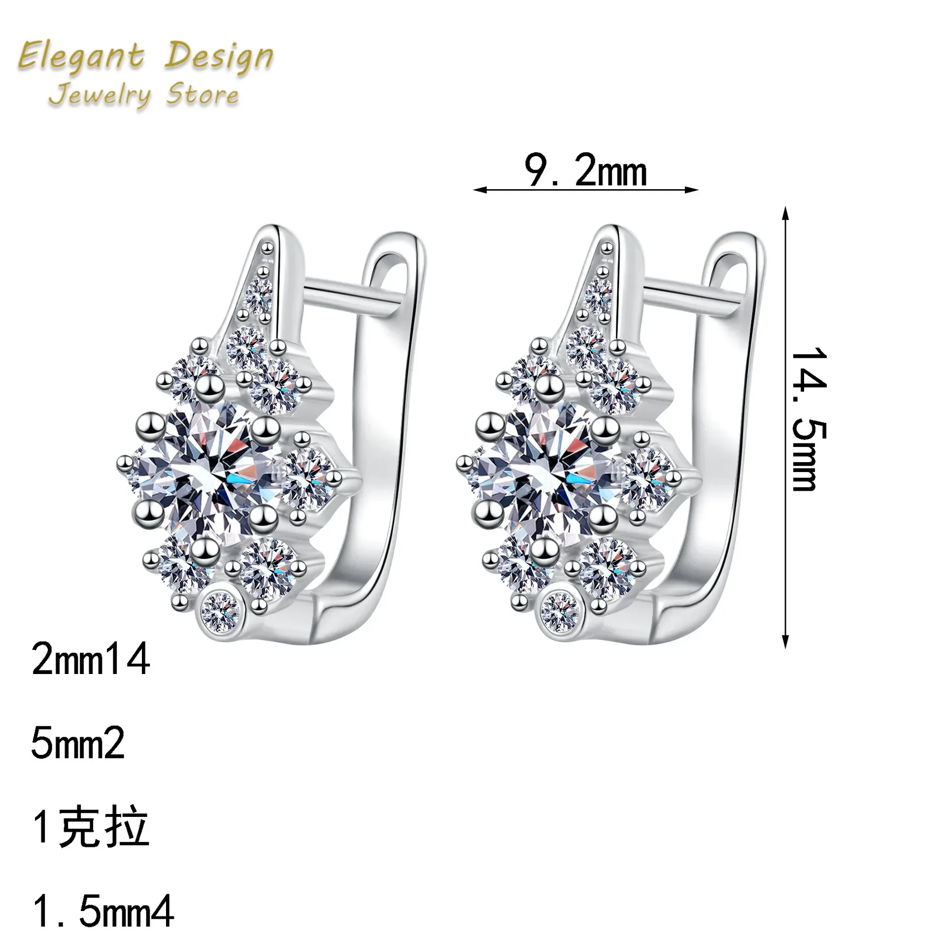 U Shaped 1ct Moissanite Ear Clip for Women Versatile Stylish Platinum Pt950 Ear Buckles Fine Jewelry Valentine's Day Gifts
U Shaped 1ct Moissanite Ear Clip for Women Versatile Stylish Platinum Pt950 Ear Buckles Fine Jewelry Valentine's Day Gifts