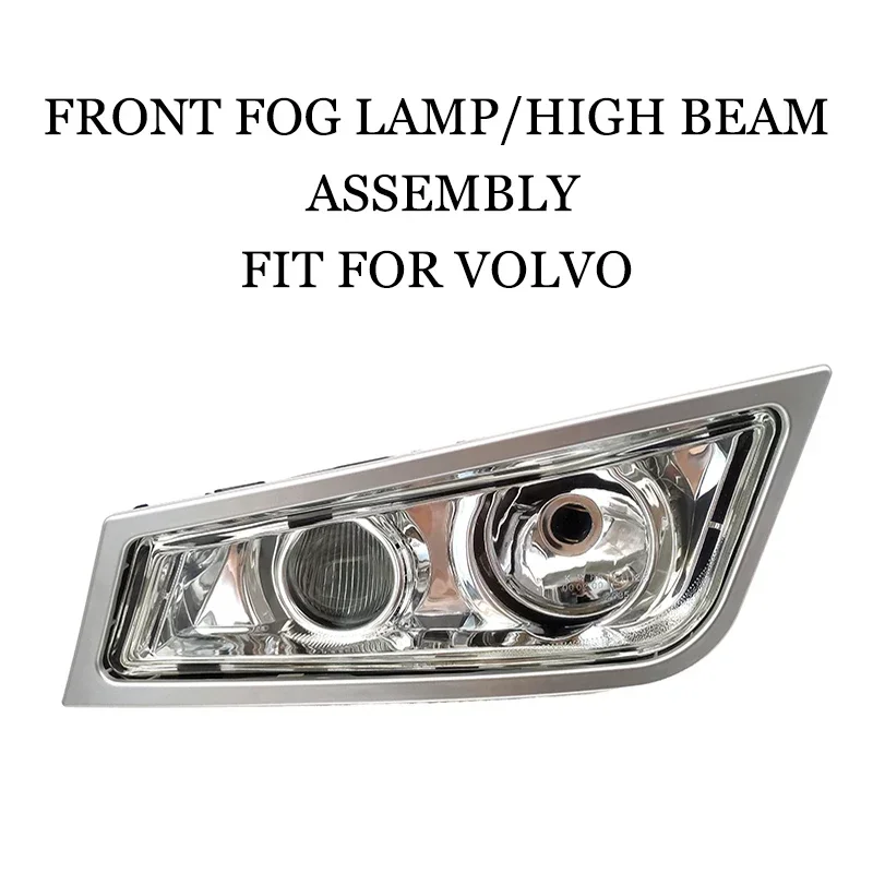Dual Function Front Fog and High Beam Lighting Assembly for Volvo FH FM Series Truck Trailers Original Vehicle Size
Dual Function Front Fog and High Beam Lighting Assembly for Volvo FH FM Series Truck Trailers Original Vehicle Size