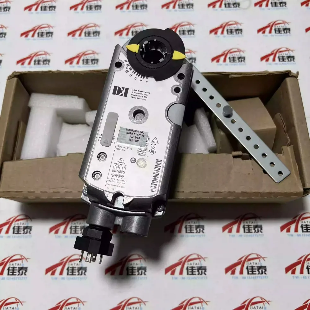 Новый привод очистки дроссельной заслонки двигателя York, электронный привод 025-47580-000
Новый привод очистки дроссельной заслонки двигателя York, электронный привод 025-47580-000