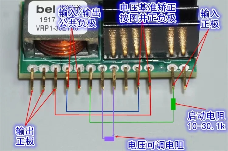 12V to 0.59-5V voltage regulator DC-DC voltage conversion module 30A150W power module VRP1-30E1AO
12V to 0.59-5V voltage regulator DC-DC voltage conversion module 30A150W power module VRP1-30E1AO