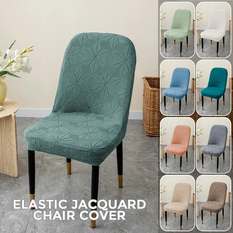 2/4 Pcs Stretch Jacquard Chair Cover Dustproof Thicken Velvet Chair Cover Dining Room Chair Cover Living Room Office Home Decor
2/4 Pcs Stretch Jacquard Chair Cover Dustproof Thicken Velvet Chair Cover Dining Room Chair Cover Living Room Office Home Decor