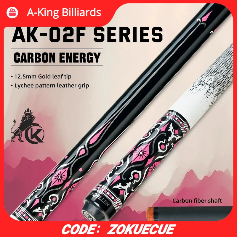 KONLLEN AK-02F Carbon Fiber Pool Cue Stick with Low Deflection 12.5mm Tip Pink Leather Grip Suitable for Woman for Billiard Cue
KONLLEN AK-02F Carbon Fiber Pool Cue Stick with Low Deflection 12.5mm Tip Pink Leather Grip Suitable for Woman for Billiard Cue