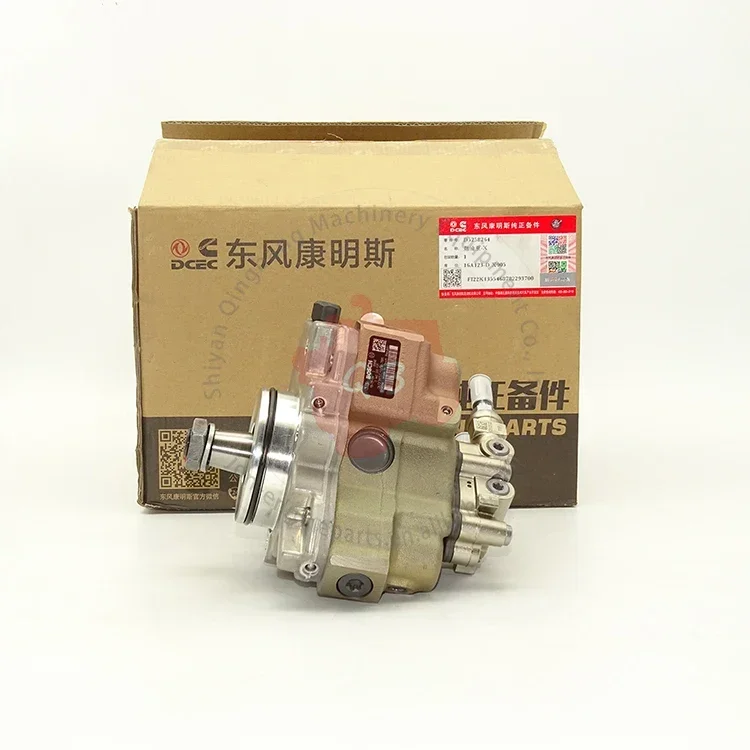 5258264 Cummins ISB4.5 ISB6.7 Diesel Engine Spare Parts Fuel Injection Pump C5258264 0445020137
5258264 Cummins ISB4.5 ISB6.7 Diesel Engine Spare Parts Fuel Injection Pump C5258264 0445020137