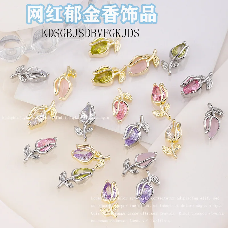 5Pcs 12x6mm Flower Shaped Nail Zircon Chrams Luxury Quality Zircon Nail Rhinestones For Manicure Nail Art Charms Jewelry
5Pcs 12x6mm Flower Shaped Nail Zircon Chrams Luxury Quality Zircon Nail Rhinestones For Manicure Nail Art Charms Jewelry