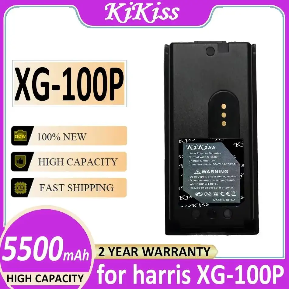 Прочный портативный радиоприемник с аккумулятором 5500 мАч для Harris Harrisxg-100P XG-100P
Прочный портативный радиоприемник с аккумулятором 5500 мАч для Harris Harrisxg-100P XG-100P