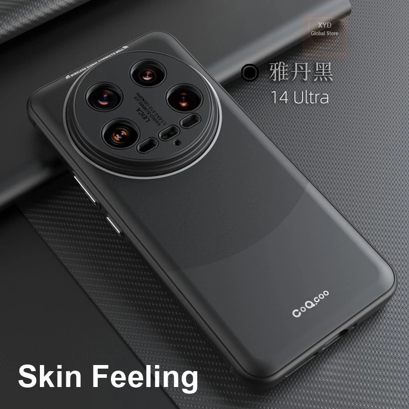 For Xiaomi 14 Ultra Case Brand Skin Feeling Soft Cover For Xiaomi 14 Ultra Mi14 Mi 14Ultra Phone Case Shell Matte Bumper Covers
For Xiaomi 14 Ultra Case Brand Skin Feeling Soft Cover For Xiaomi 14 Ultra Mi14 Mi 14Ultra Phone Case Shell Matte Bumper Covers