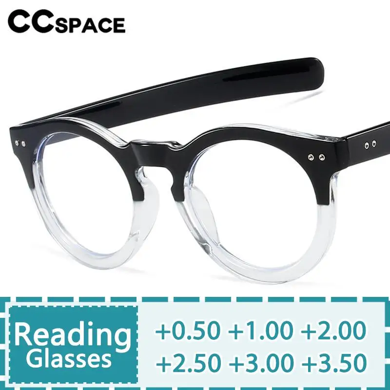 R57637 Trendy Rivet Reading Glasses Round Vintage Optical Presbyopia Eyeglasses Diopter +50+100+150+200+250+300+350
R57637 Trendy Rivet Reading Glasses Round Vintage Optical Presbyopia Eyeglasses Diopter +50+100+150+200+250+300+350