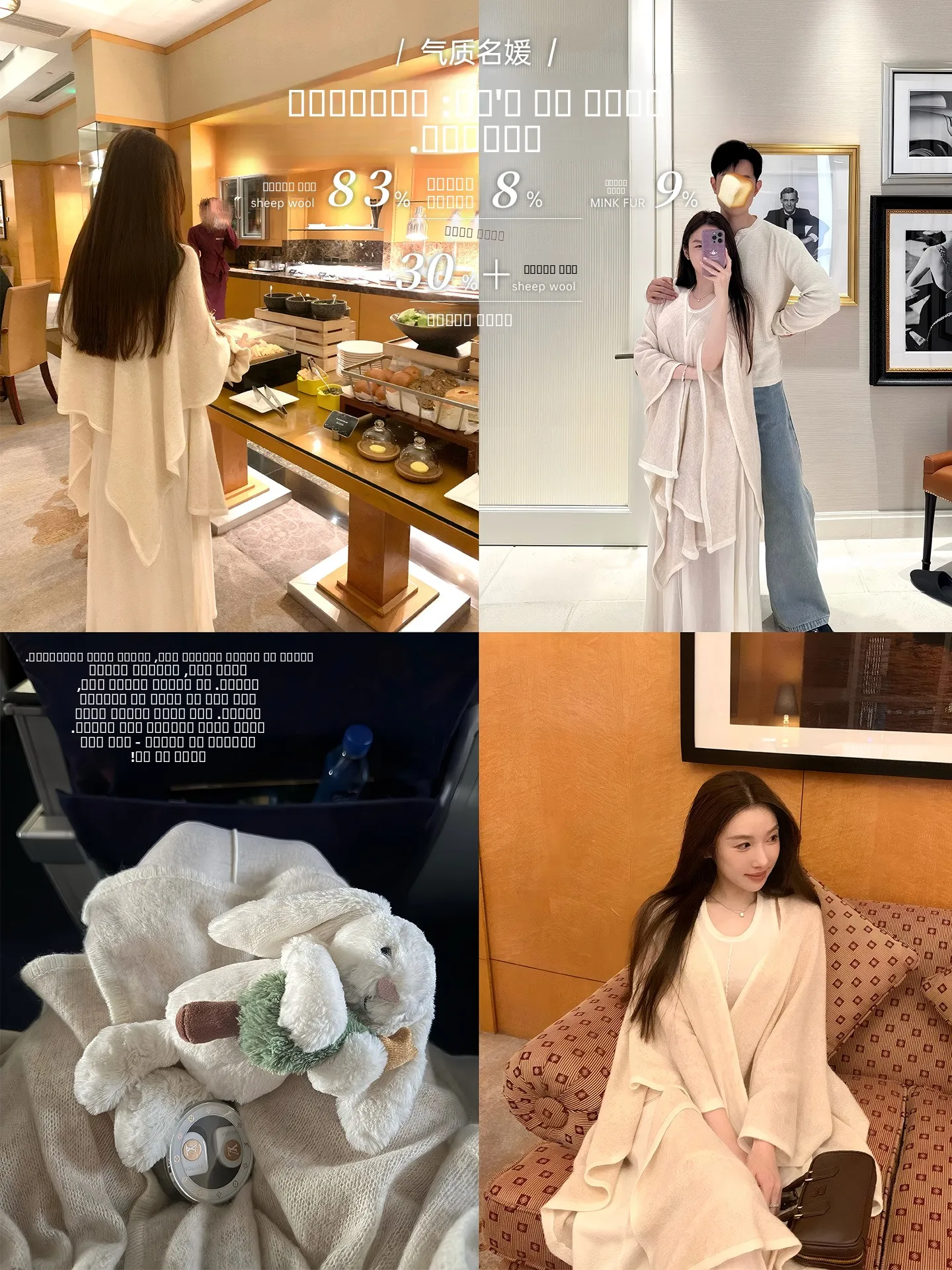 Элегантный комплект Ele Panda Jingjing из высококачественной шерсти для женщин: осенний модный костюм с длинными рукавами для женщин среднего возраста
Элегантный комплект Ele Panda Jingjing из высококачественной шерсти для женщин: осенний модный костюм с длинными рукавами для женщин среднего возраста