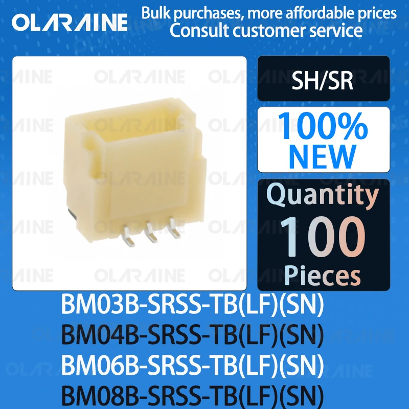 100Pcs BM03B-SRSS-TB(LF)(SN) BM04B-SRSS-TB(LF)(SN) BM06B-SRSS-TB(LF)(SN) BM08B-SRSS-TB(LF)(SN) Connectors, Interconnects 1A 50V
100Pcs BM03B-SRSS-TB(LF)(SN) BM04B-SRSS-TB(LF)(SN) BM06B-SRSS-TB(LF)(SN) BM08B-SRSS-TB(LF)(SN) Connectors, Interconnects 1A 50V
