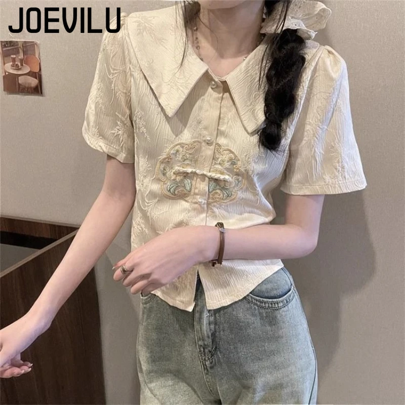 JOEVILU New Chinese Short Sleeve Blouse Embroidery Lapel Shirt , Summer Traditional Short Unique Design Tops Blouse Women
JOEVILU New Chinese Short Sleeve Blouse Embroidery Lapel Shirt , Summer Traditional Short Unique Design Tops Blouse Women