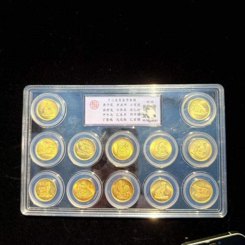 Antique Craft Vintage Miscellaneous Twelve Zodiac Commemorative Coin Set Gilded Box Coin Grading Craft Ornament
Antique Craft Vintage Miscellaneous Twelve Zodiac Commemorative Coin Set Gilded Box Coin Grading Craft Ornament