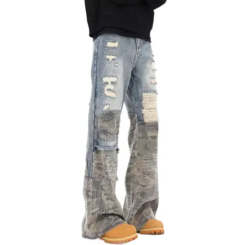 Men's Ripped Slim Fit Straight Leg Jeans Patchwork Camouflage Denim Pants