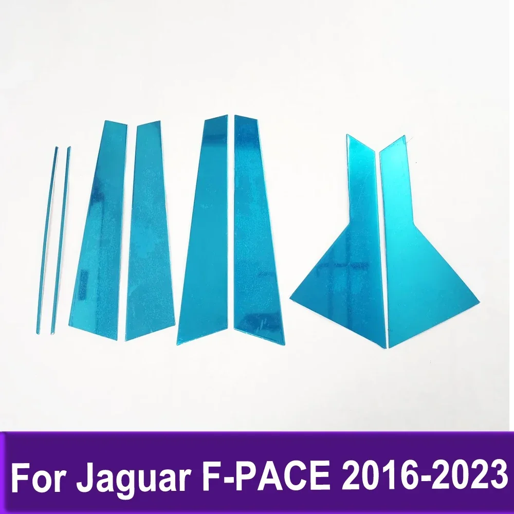Оконная рама автомобиля, центральные стойки, накладка, аксессуары для Jaguar F-PACE 2016-2020 2021 2022 2023, нержавеющая сталь
Оконная рама автомобиля, центральные стойки, накладка, аксессуары для Jaguar F-PACE 2016-2020 2021 2022 2023, нержавеющая сталь