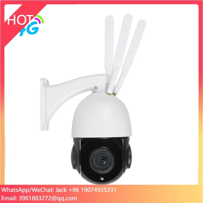 5MP 8MP 20X оптический зум уличная беспроводная камера наблюдения 4G SIM-карта Lte CCTV охранная солнечная энергия PTZ камера
5MP 8MP 20X оптический зум уличная беспроводная камера наблюдения 4G SIM-карта Lte CCTV охранная солнечная энергия PTZ камера