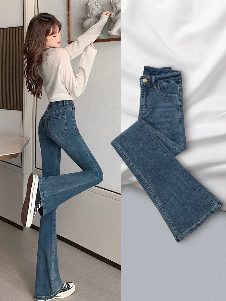 High Waist Bell Bottom Jeans Women's Retro Style Long Draping Cotton Stretch Denim Slimming Short plus Size Floor Length
High Waist Bell Bottom Jeans Women's Retro Style Long Draping Cotton Stretch Denim Slimming Short plus Size Floor Length