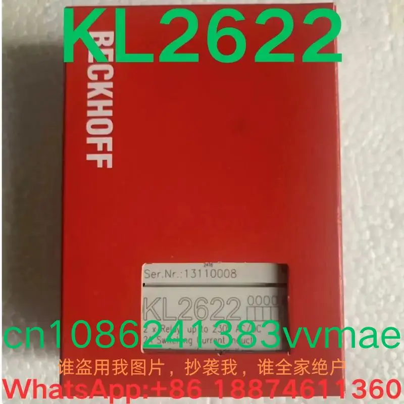Совершенно новый оригинальный модуль продукта KL2622
Совершенно новый оригинальный модуль продукта KL2622
