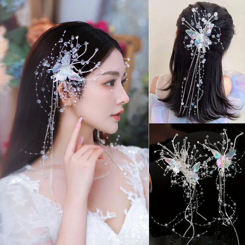 1 Pair Butterfly bead Tassel Hair Pins for Women Girl Silver Color Hair Clip Side Clip Korean Simple Jewelry Accessories
1 Pair Butterfly bead Tassel Hair Pins for Women Girl Silver Color Hair Clip Side Clip Korean Simple Jewelry Accessories