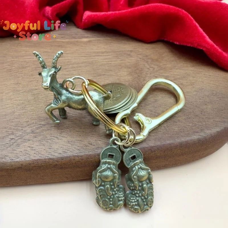 New Vintage Brass Goat Keychain Pixiu Charms Lucky Chinese Coins Daily Carry Good Luck Gift For Loved Ones
New Vintage Brass Goat Keychain Pixiu Charms Lucky Chinese Coins Daily Carry Good Luck Gift For Loved Ones
