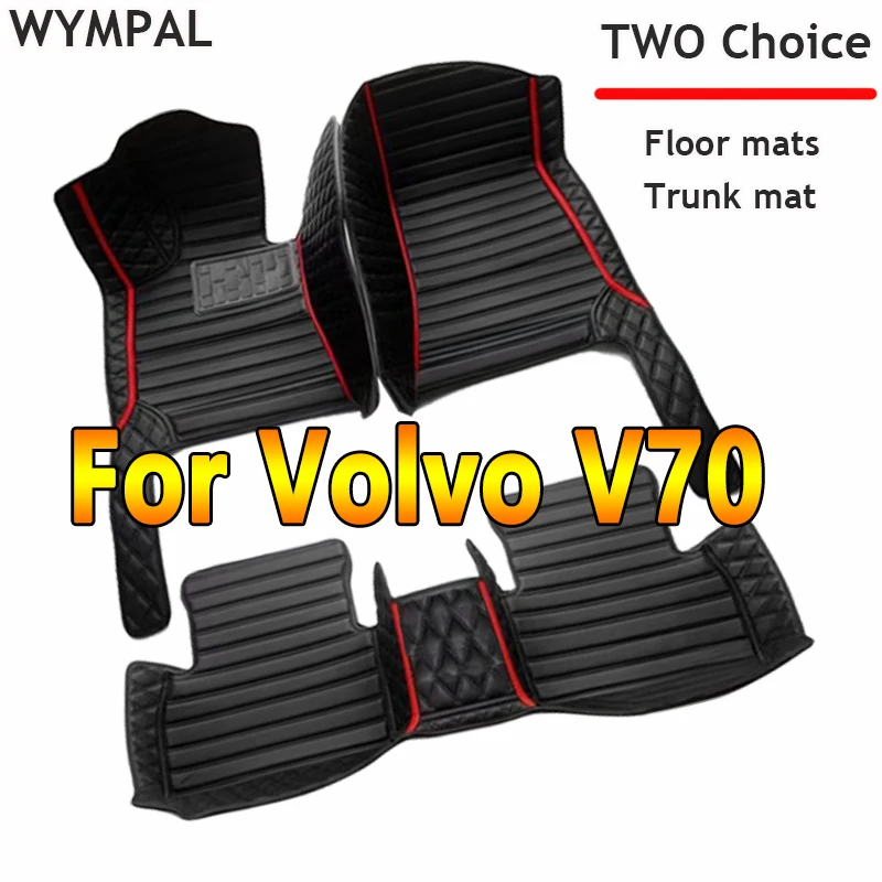 Custom Automotive Car Floor Mats For Volvo V70 2000 2001 2002 2003 2004 Auto Luxury Leather Men Women Car Mats Full Coverage
Custom Automotive Car Floor Mats For Volvo V70 2000 2001 2002 2003 2004 Auto Luxury Leather Men Women Car Mats Full Coverage