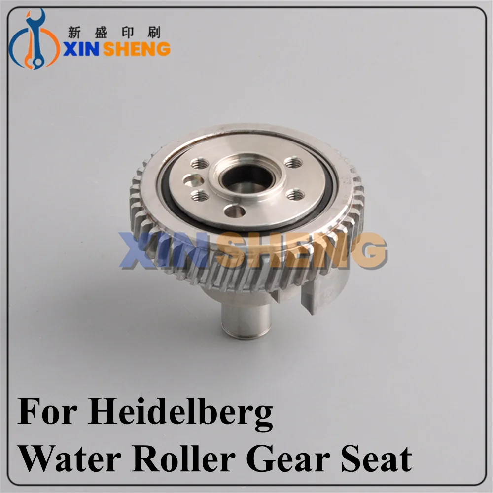 High Quality For Heidelberg Printing Press Parts CD74 XL75 Water Roller Gear Seat Shaft Head Retainer
High Quality For Heidelberg Printing Press Parts CD74 XL75 Water Roller Gear Seat Shaft Head Retainer
