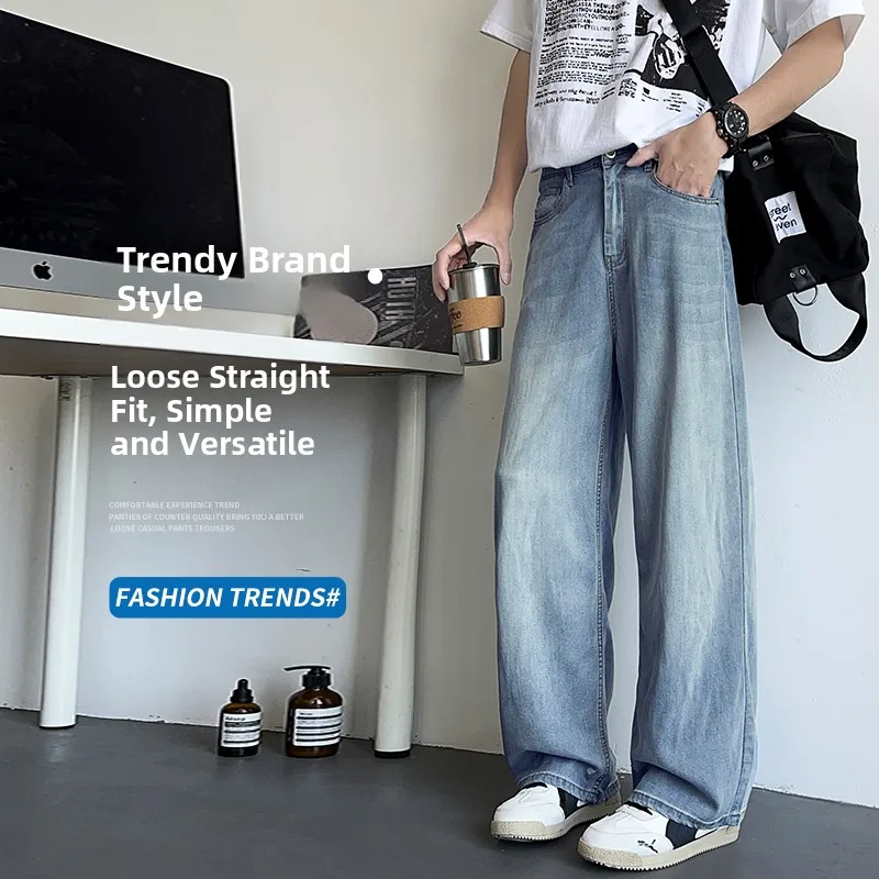 Новые мужские летние тонкие американские свободные повседневные прямые джинсы Cool Feeling Гонконгские трендовые брюки High Street
Новые мужские летние тонкие американские свободные повседневные прямые джинсы Cool Feeling Гонконгские трендовые брюки High Street