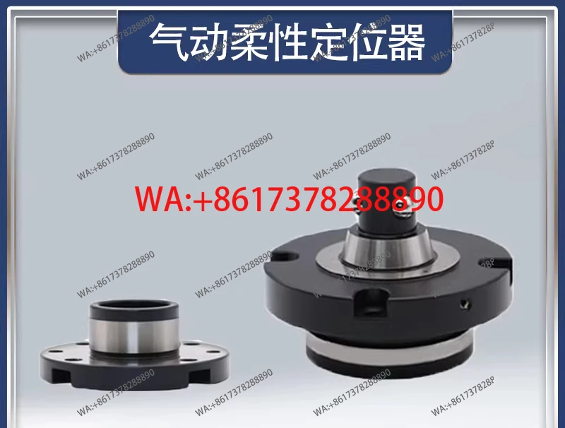 Pneumatic flexible positioner for technical positioning pin, positioning set tooling automatic quick change
Pneumatic flexible positioner for technical positioning pin, positioning set tooling automatic quick change