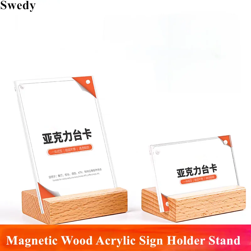 A6 100X150MM Magnetic Wood Acrylic Sign Holder Display Stand Menu Paper Holder Photo Picture Frame Table Price Label Holder Tags
A6 100X150MM Magnetic Wood Acrylic Sign Holder Display Stand Menu Paper Holder Photo Picture Frame Table Price Label Holder Tags