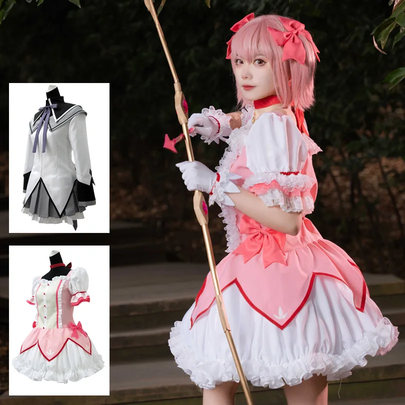 2 Styles Sweet Anime Cosplay Outfit Bow Decor Lapel Coat Pleated Skirt & Ruffle Puff Sleeve Dress For Halloween Comic Party
2 Styles Sweet Anime Cosplay Outfit Bow Decor Lapel Coat Pleated Skirt & Ruffle Puff Sleeve Dress For Halloween Comic Party