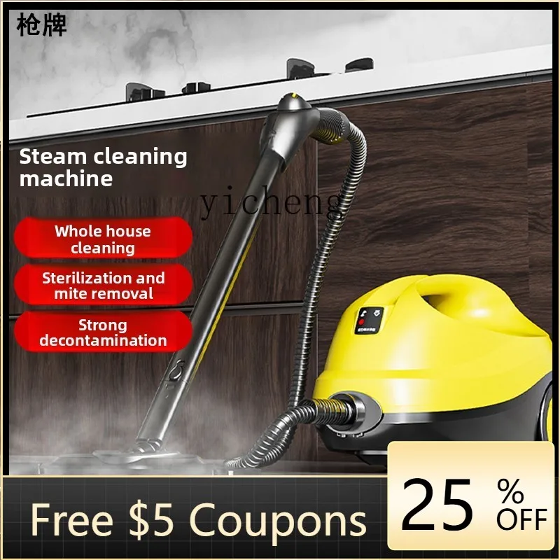 multifunctional steam mop high temperature and high pressure steam cleaning and cleaning machine household kitchen range hood
multifunctional steam mop high temperature and high pressure steam cleaning and cleaning machine household kitchen range hood