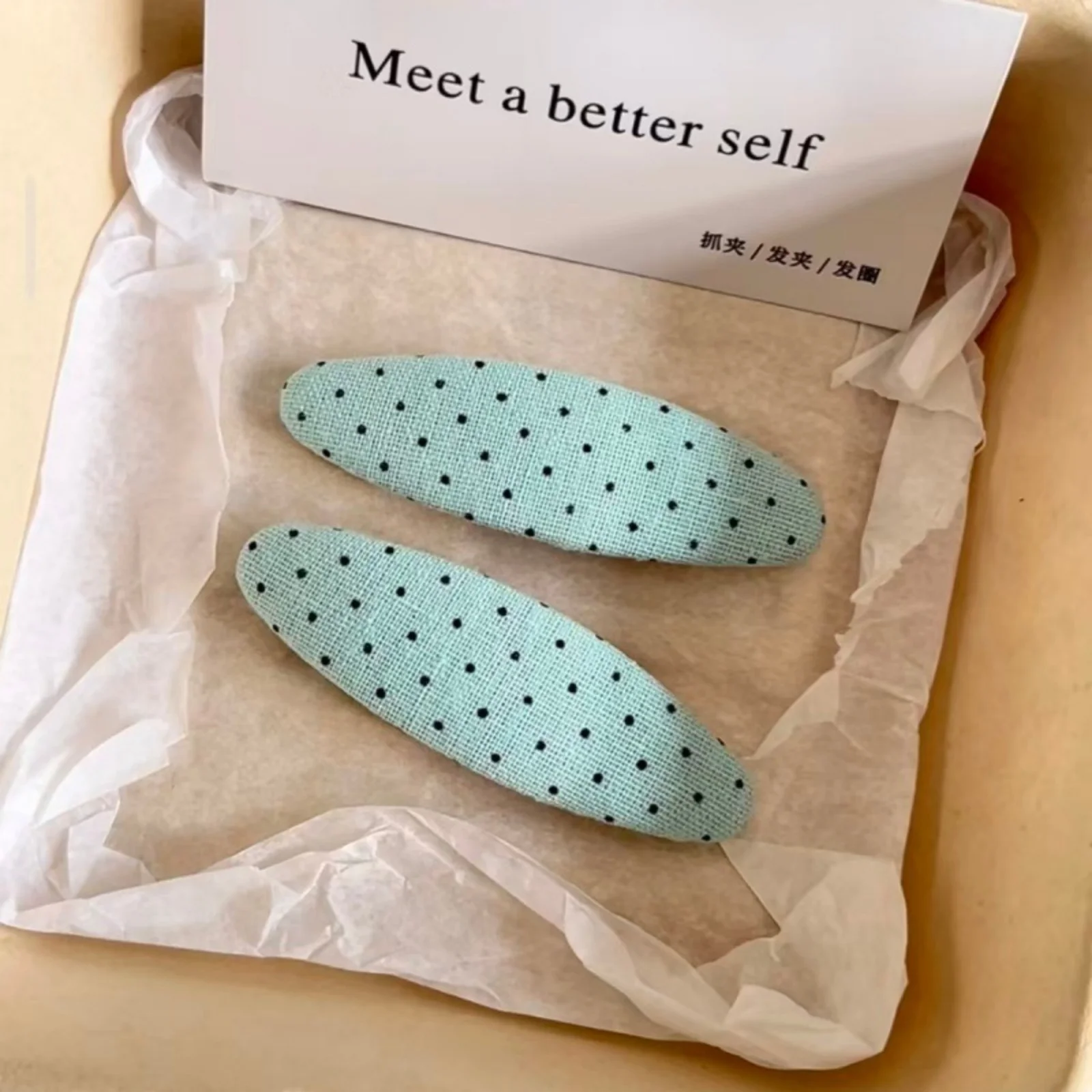 2PCS Cute Polka Dot Fabric Hair Clips, Sweet Non Slip Snap Hair Pins, Elegant Hair Accessory For Women Girls Daily Casual Summer
2PCS Cute Polka Dot Fabric Hair Clips, Sweet Non Slip Snap Hair Pins, Elegant Hair Accessory For Women Girls Daily Casual Summer