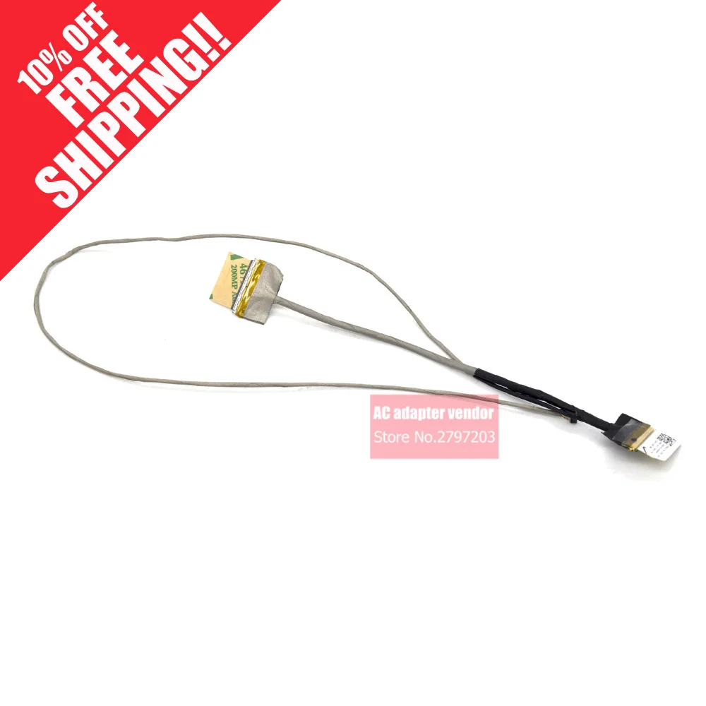 FOR ASUS X555 F555 K555L X554L X555L 1422-01U0AS laptop screen wire cable
FOR ASUS X555 F555 K555L X554L X555L 1422-01U0AS laptop screen wire cable