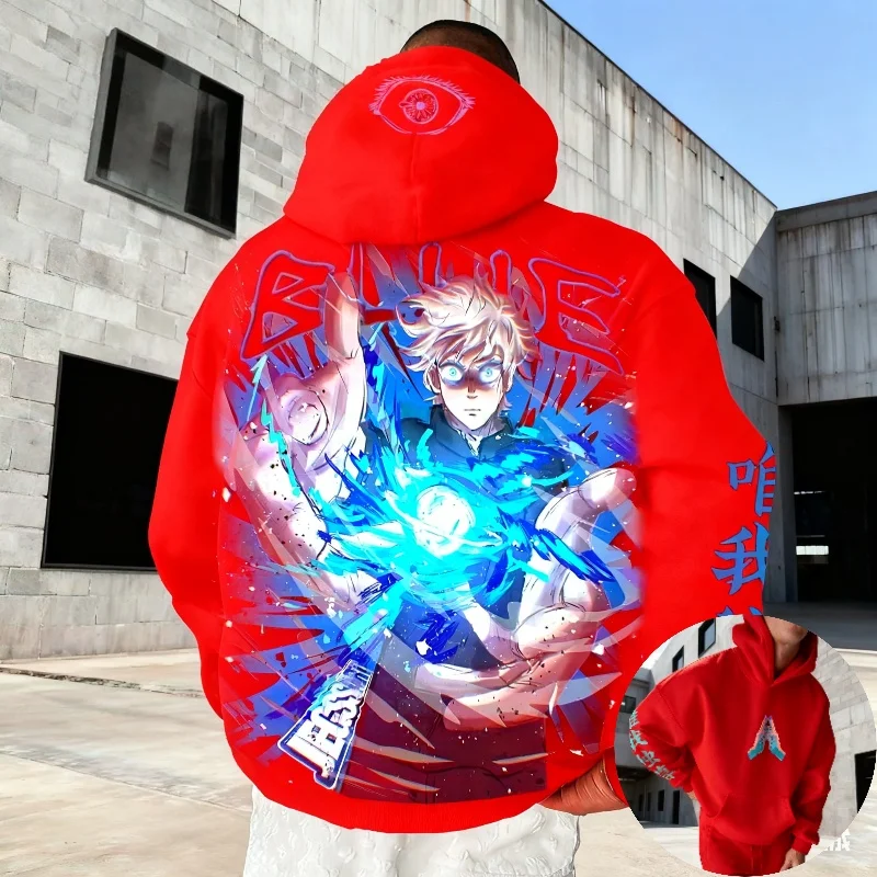 Gojo Satoru Jujutsu Kaisen Harajuku Street Wear 202, осень-зима, хит продаж, мужская и женская ретро-толстовка из чистого хлопка, очень большая толстовка
Gojo Satoru Jujutsu Kaisen Harajuku Street Wear 202, осень-зима, хит продаж, мужская и женская ретро-толстовка из чистого хлопка, очень большая толстовка