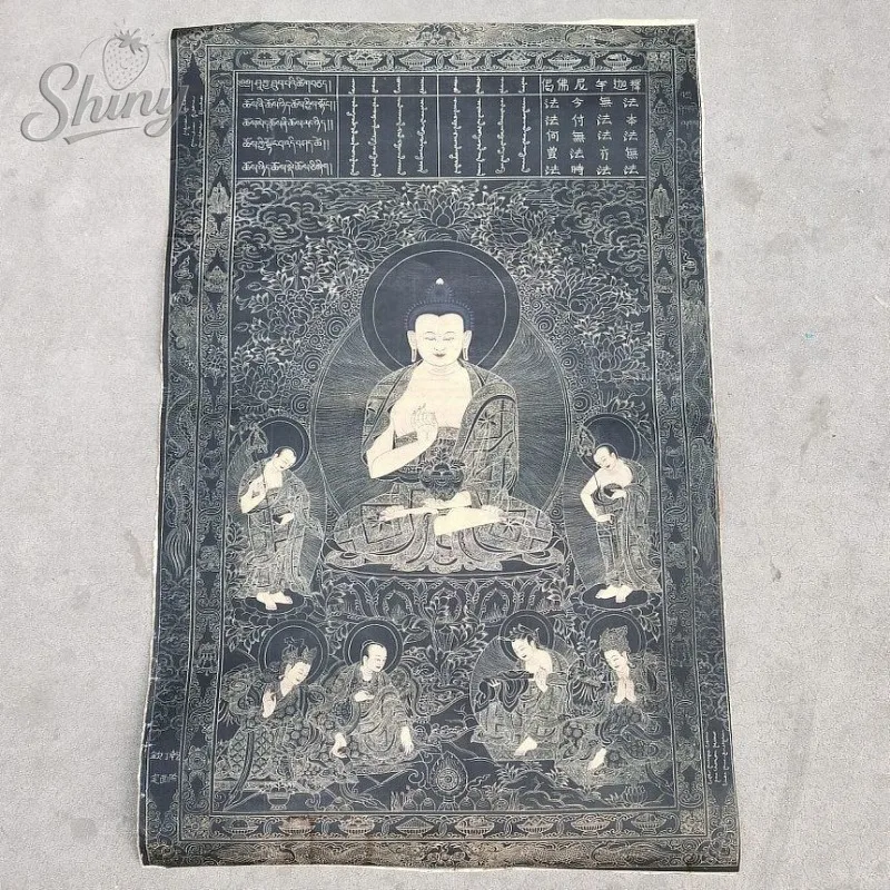 35.4″ Shakyamuni Buddha Brocade Tibetan Tangka embroidery painting Gold Thread Embroidery Decorative Hanging pictures
35.4″ Shakyamuni Buddha Brocade Tibetan Tangka embroidery painting Gold Thread Embroidery Decorative Hanging pictures
