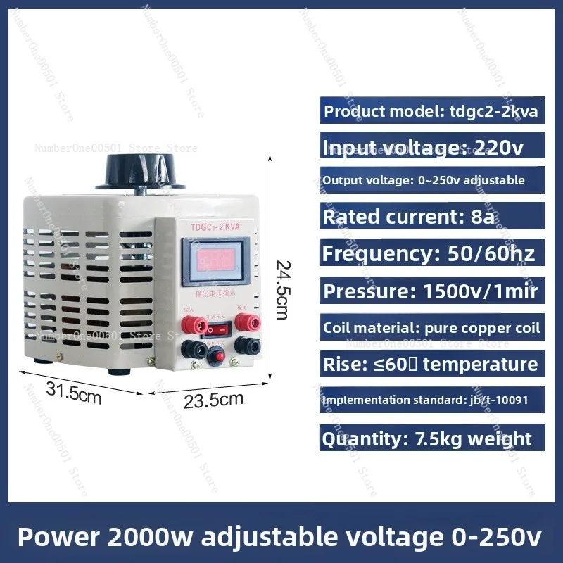 Digital Voltage Regulator 220V Contact Autocoupler 0-300V Adjustable Power Supply 2KW3KW
Digital Voltage Regulator 220V Contact Autocoupler 0-300V Adjustable Power Supply 2KW3KW