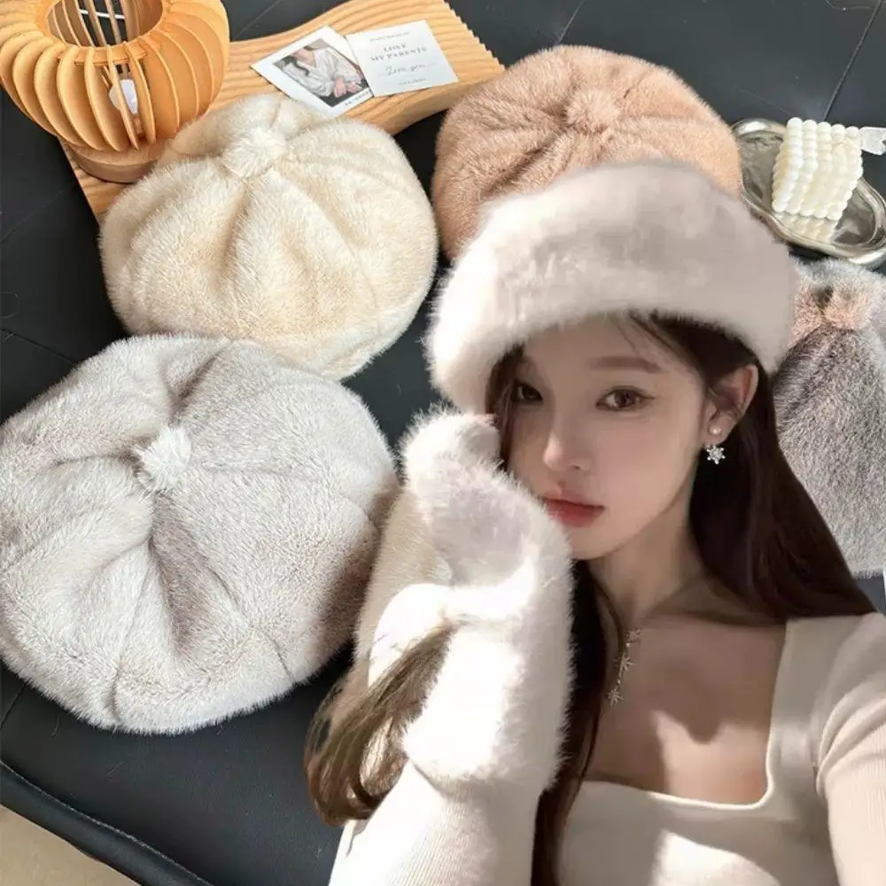 Elegant Women's Winter Caps Faux Mink Fur Berets British Artist Painter Cap Fashion Mink Plush Hats Woolen Pumpkin Beanies Cap 
Elegant Women's Winter Caps Faux Mink Fur Berets British Artist Painter Cap Fashion Mink Plush Hats Woolen Pumpkin Beanies Cap