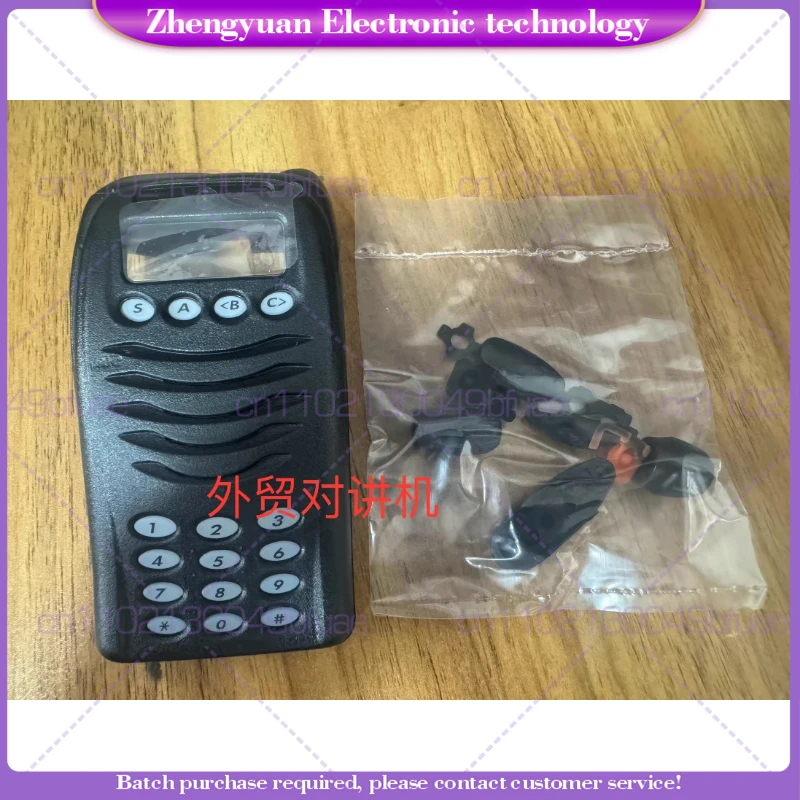 For K walkie-talkie TK3178 TK2178 TK3170 face case, front case with knob cap digital button dust cover
For K walkie-talkie TK3178 TK2178 TK3170 face case, front case with knob cap digital button dust cover