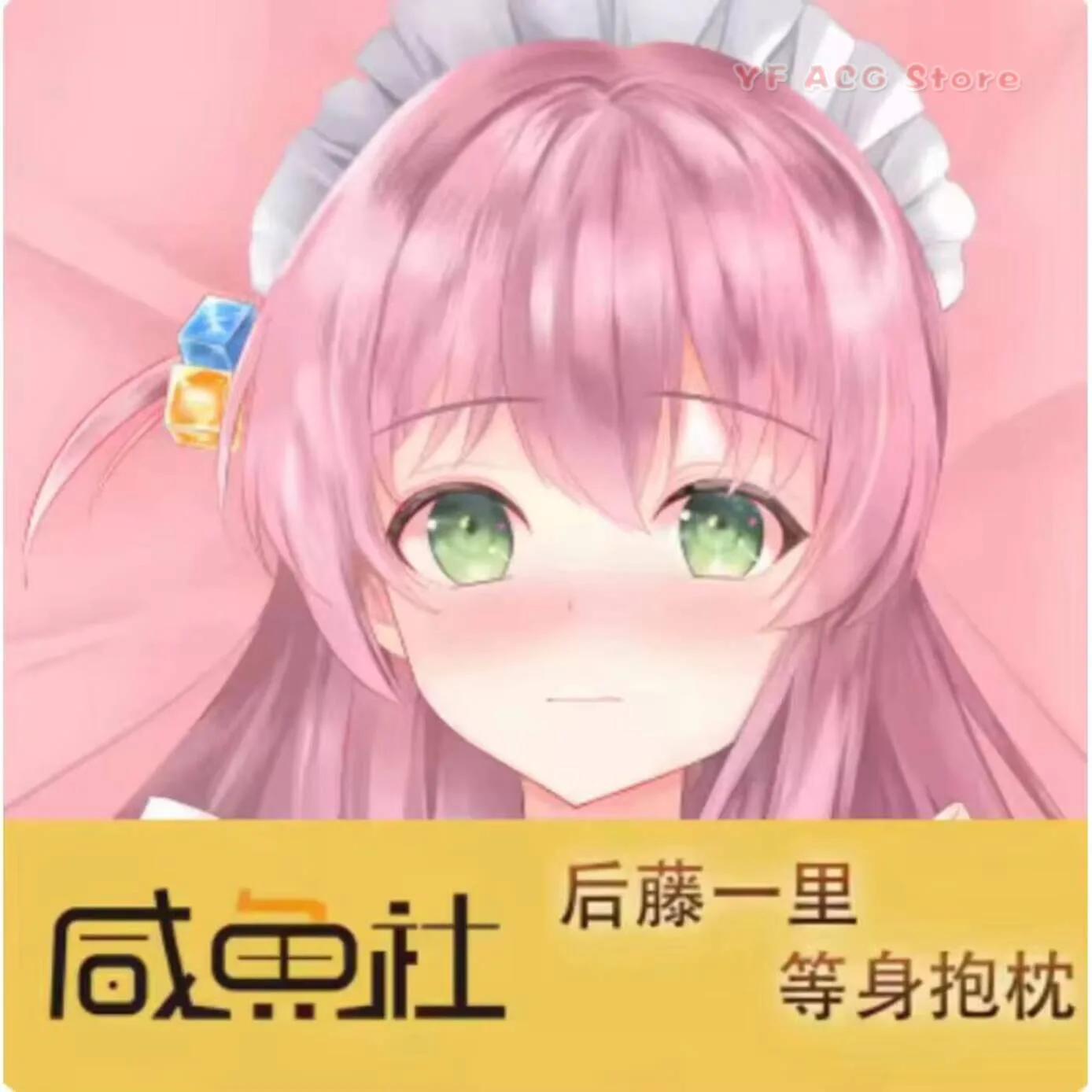 Pillow Anime Case Cover Japanese Acg BOCCHI THE ROCK Gotoh Hitori Sexy Dakimakura Hing Body Cushion Bedding Gifts cas
Pillow Anime Case Cover Japanese Acg BOCCHI THE ROCK Gotoh Hitori Sexy Dakimakura Hing Body Cushion Bedding Gifts cas