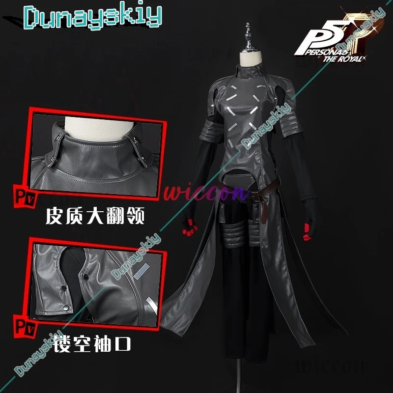 P5X Game Wonder Косплей Костюм Парик Искусственная Кожа Пальто Брюки Пояс Серый Черный Цвет Cos Хэллоуин Рождественский Подарок
P5X Game Wonder Косплей Костюм Парик Искусственная Кожа Пальто Брюки Пояс Серый Черный Цвет Cos Хэллоуин Рождественский Подарок