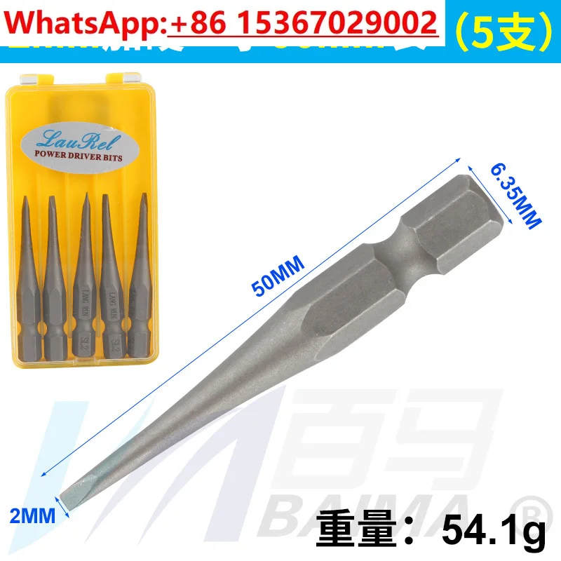 5 шт., сталь S2 с маленькой талией, жесткая одно слово/14, головка ветра, головка электрической отвертки, головка отвертки с плоским горлышком
5 шт., сталь S2 с маленькой талией, жесткая одно слово/14, головка ветра, головка электрической отвертки, головка отвертки с плоским горлышком