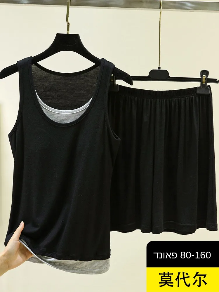 Modal Mock Two-Piece Vest Shorts Set Summer Cotton Sleeveless Home Clothes Casual Two-Piece Set Inner Wear round Neck Design
Modal Mock Two-Piece Vest Shorts Set Summer Cotton Sleeveless Home Clothes Casual Two-Piece Set Inner Wear round Neck Design