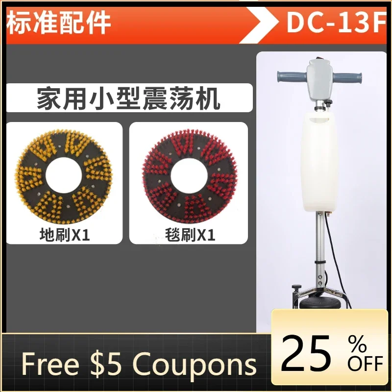 ZQ polishing machine wood floor waxing floor marble crystal curing machine
ZQ polishing machine wood floor waxing floor marble crystal curing machine