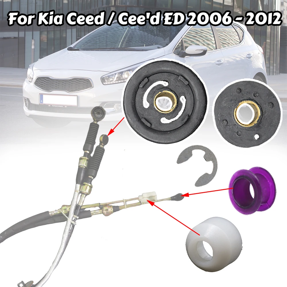 For Kia Ceed Cee'd ED Car Manual Gear Shift Selector Lever Linkage Cable End Rod Connector Shifter Bushing 2006 2007 2008-2012
For Kia Ceed Cee'd ED Car Manual Gear Shift Selector Lever Linkage Cable End Rod Connector Shifter Bushing 2006 2007 2008-2012