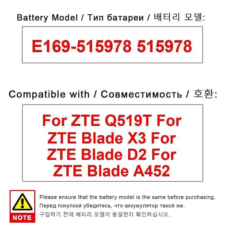 Durable 4000Mah Mobile Phone Battery For Zte Blade X3 D2 A452 Q519T E169-515978 515978 Reliable Replacement
Durable 4000Mah Mobile Phone Battery For Zte Blade X3 D2 A452 Q519T E169-515978 515978 Reliable Replacement