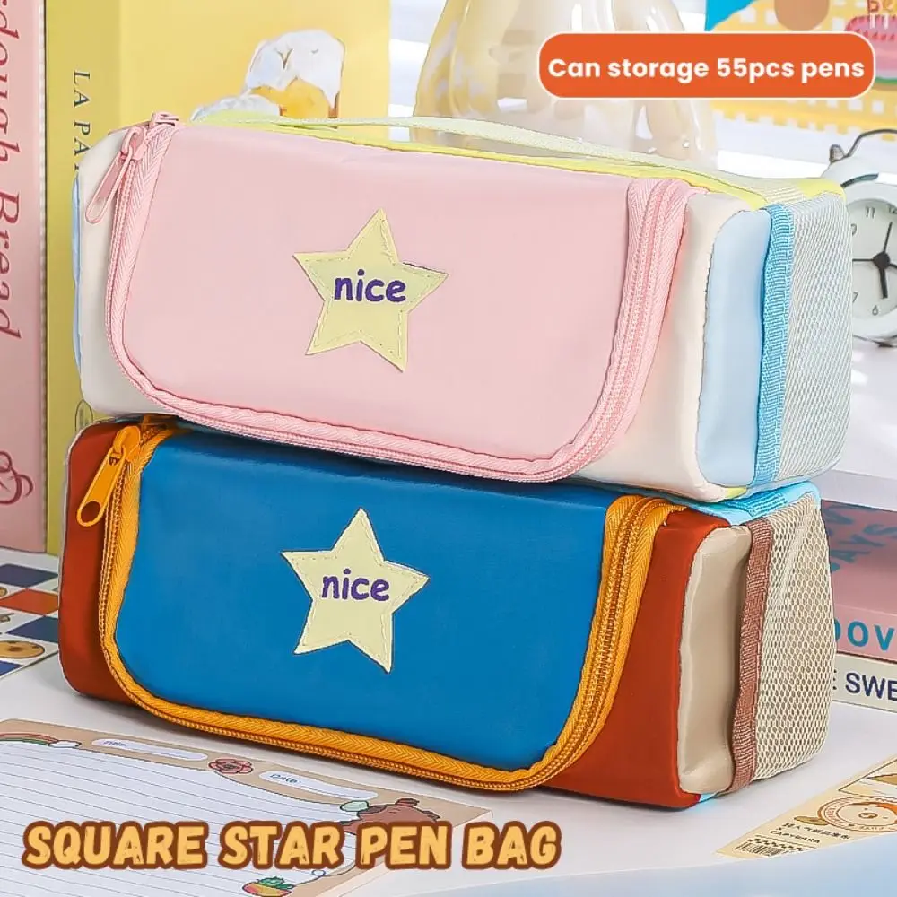 High Quality Square Pen Bag Color Collision Design Star Pattern Pencil Case Large Capacity Five-layer Pen Box Students
High Quality Square Pen Bag Color Collision Design Star Pattern Pencil Case Large Capacity Five-layer Pen Box Students