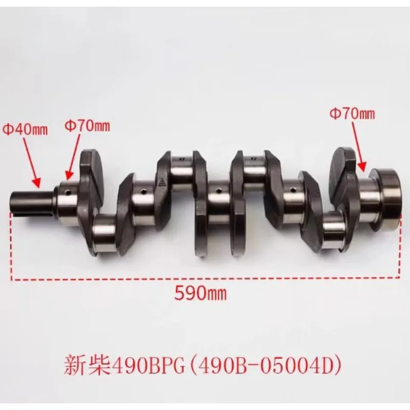 Suitable for crankshaft 490B-05004D
Suitable for crankshaft 490B-05004D