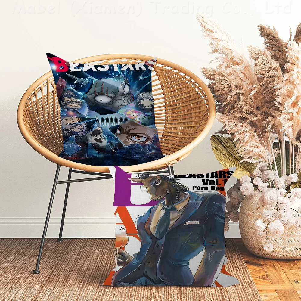 Anime Beastars Maple Design Cushion Cover Happy Autumn Harvest Decor Holiday Decorati Pillow Cover
Anime Beastars Maple Design Cushion Cover Happy Autumn Harvest Decor Holiday Decorati Pillow Cover